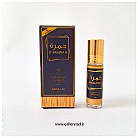 عطر رولی غلتکی خمره حجم 6 میل بدون الکل